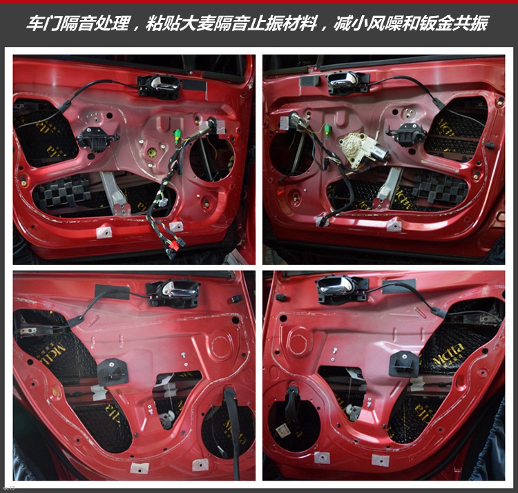 雪铁龙世嘉性能改装,雪铁龙c4世嘉音响效果