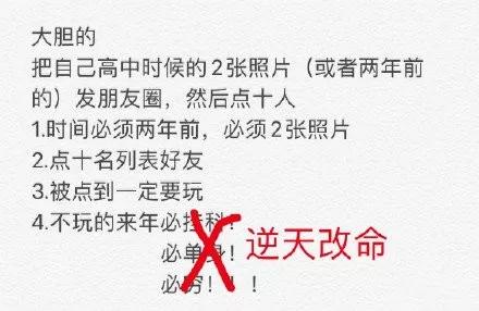 宜宾疫情难熬的日子,宜宾疫情隔离生活