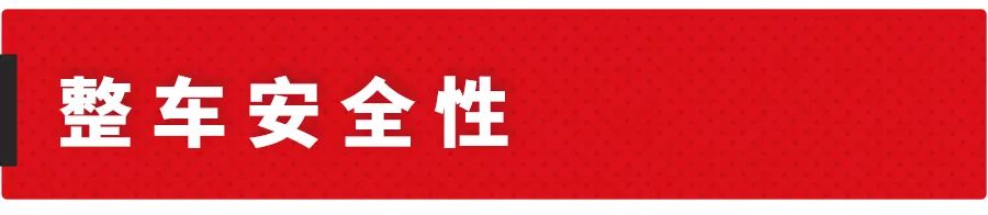 比完就知道，15万左右，这才是合资大厂电动车应有的表现
