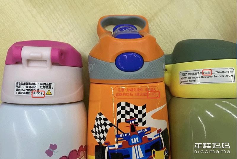 儿童水杯方便携带保温杯,儿童日常水杯吸管杯