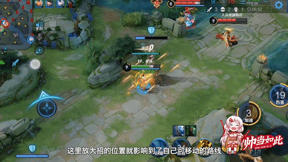 ag超玩会老帅的上官婉儿的威力有多大,ag超玩会五排嬴政