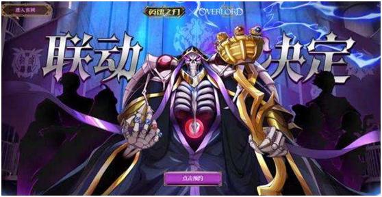 英魂不倒,小编们不散,老玩家告诉你入坑英魂的N个理由