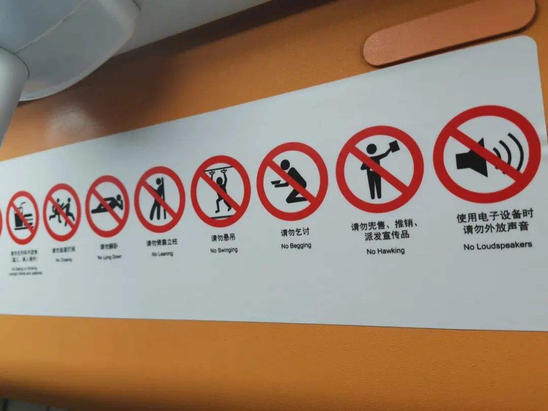 手机软件正确的卸载方法教你,有的手机软件为什么卸载不了呢