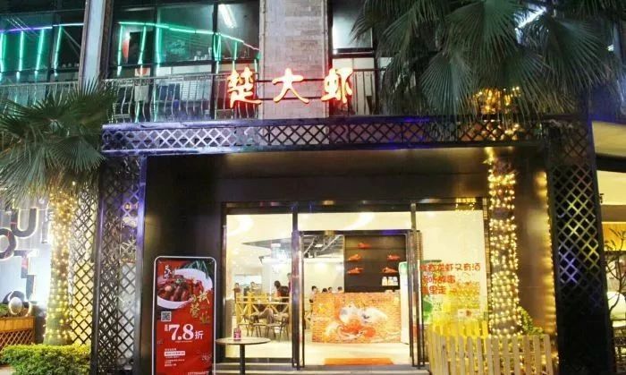 南宁美食推荐必吃龙虾,南宁最好吃的五香龙虾