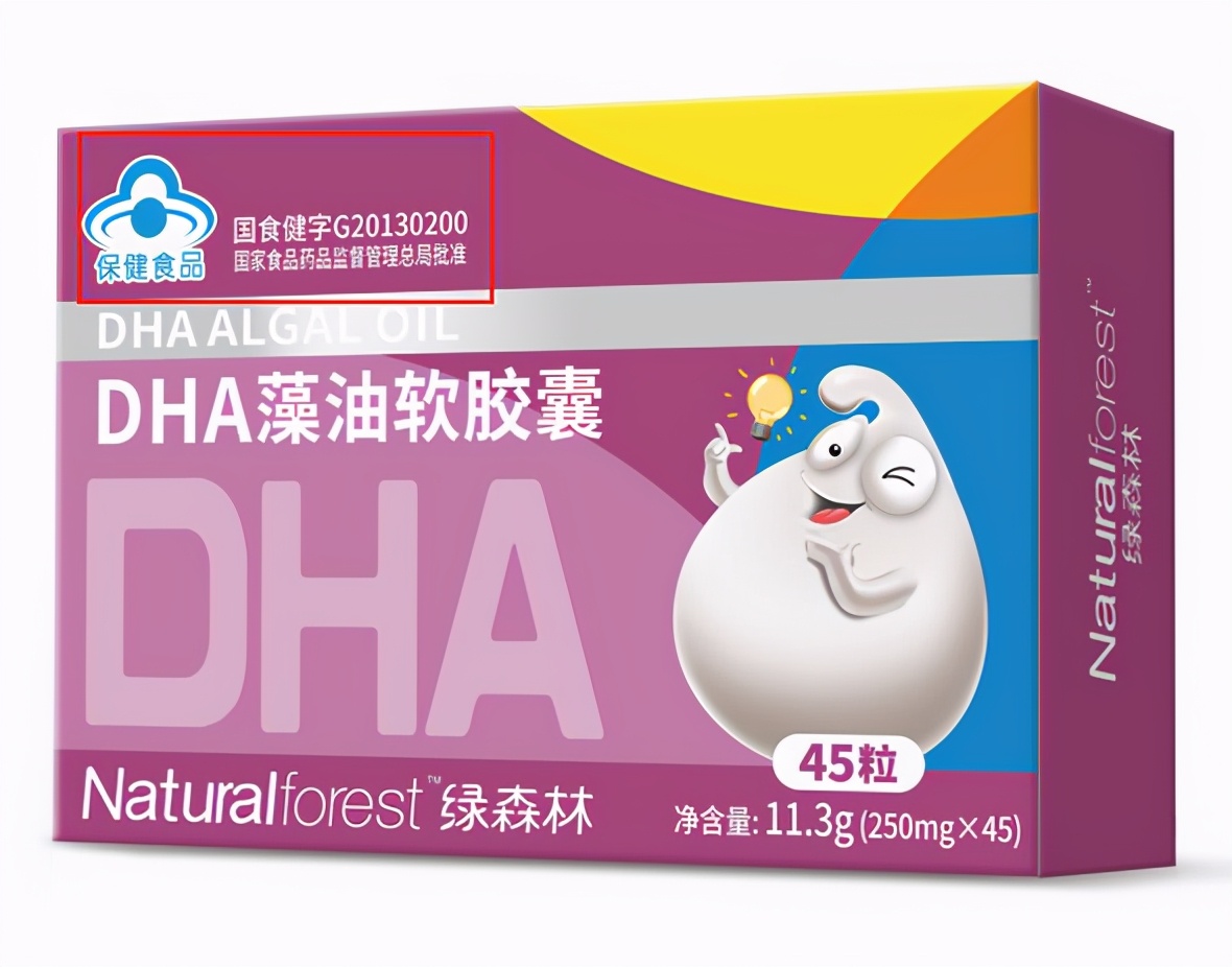 发现父亲偷偷购买*阳药壮**，作为儿女该怎么帮助他？