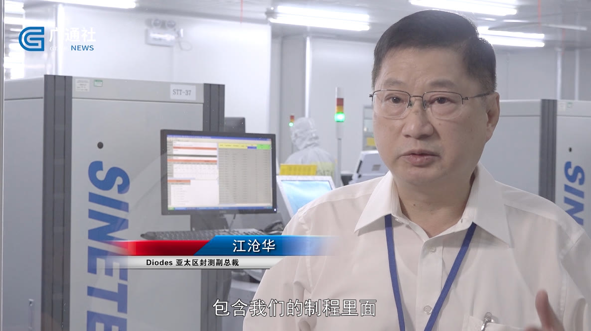 广特播报栏目,广特播报智能科技