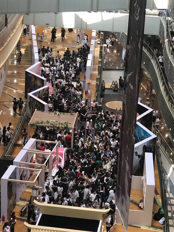 古剑奇谭十周年嘉年华,古剑奇谭嘉年华公测