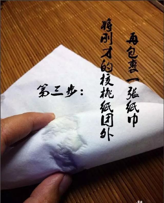 核尖开裂是正常现象吗,核壁容易开裂