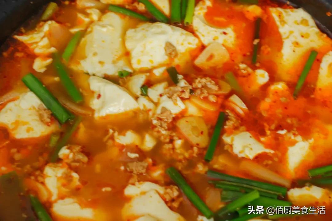 豆腐石锅煲做法,豆腐白菜石锅
