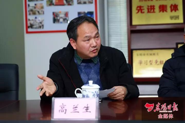 东阳人精神,东阳人性格特点