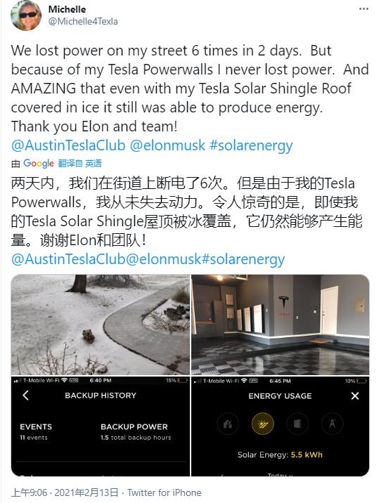 同比暴增320%!他要挑战马斯克