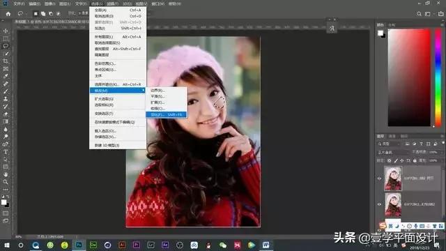 ps模糊照片变清晰最好的方法,ps教你一招文字模糊图片变清晰