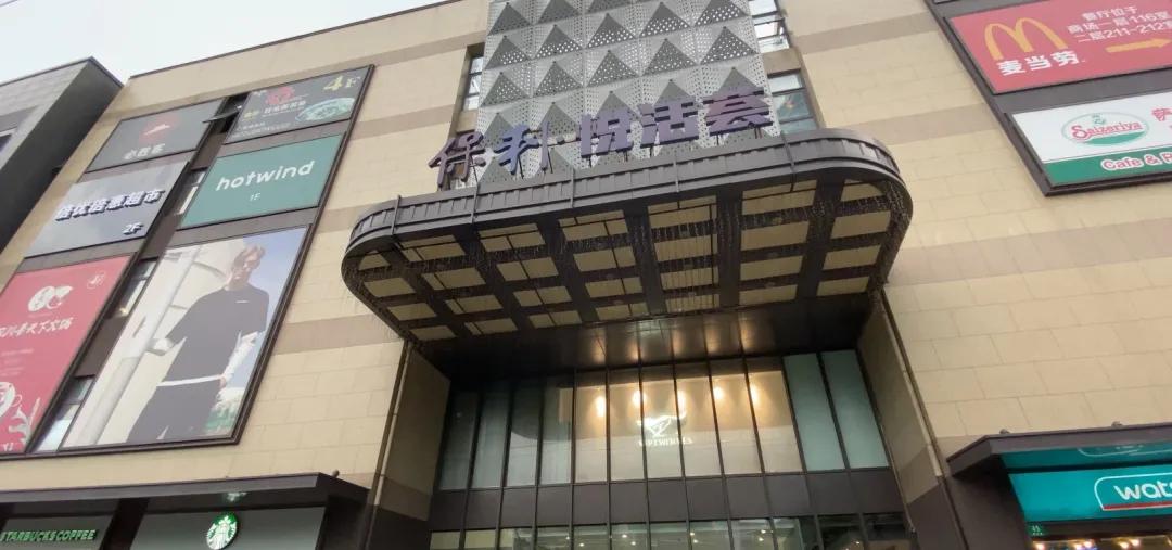 松江区新房好房推荐,松江泗泾九号公馆未来升值空间