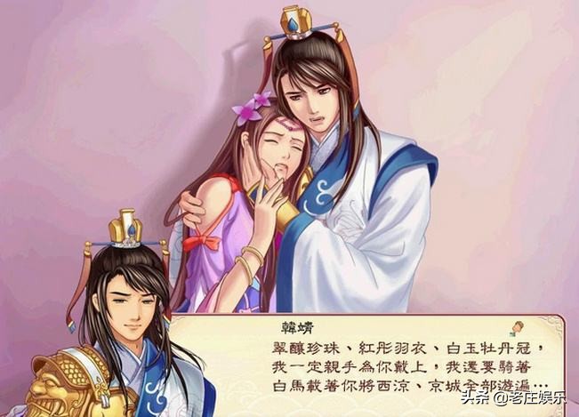 儿时游戏一共七部,小时候的单机游戏机经典游戏