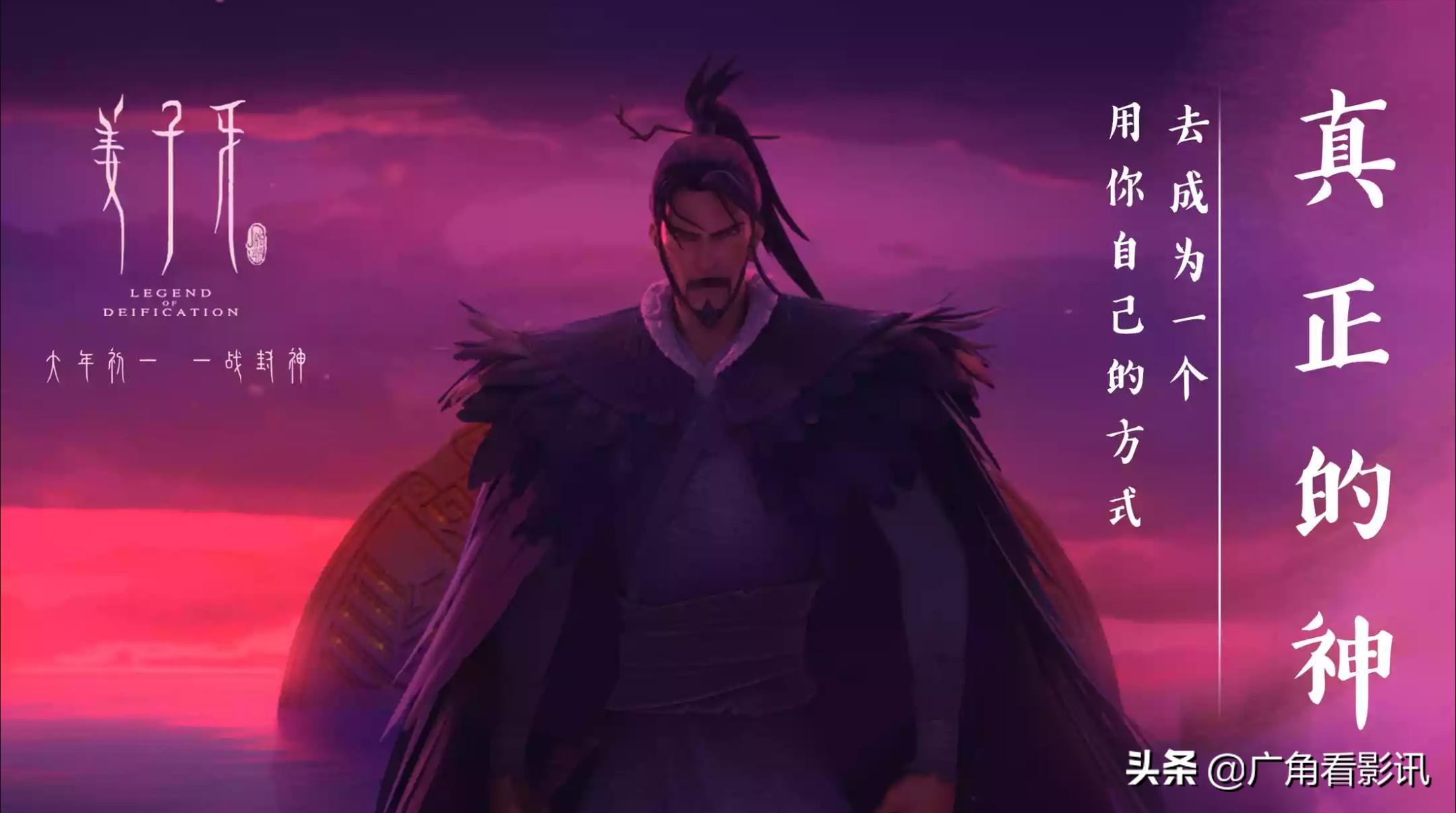 100部经典国产动画电影,即将上映的五部国产动画电影