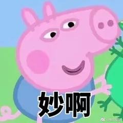 达芙妮处理结果,达芙妮真的消失了吗