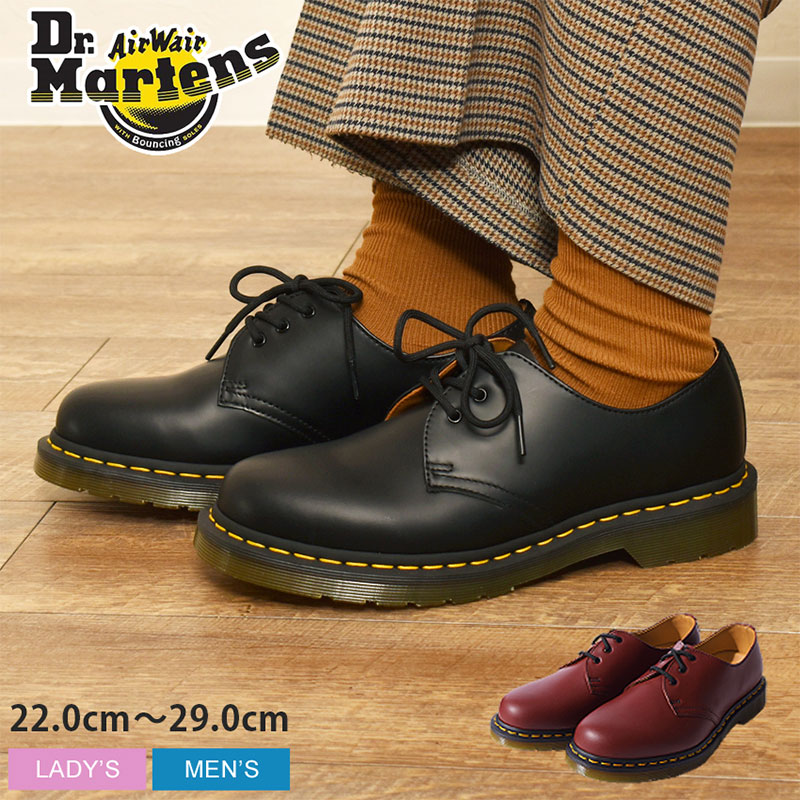 高颜值高品质马丁靴推荐,每日好物秋冬必备马丁靴