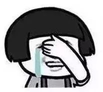 名门泽佳黑榜,名门泽佳护肤品怎么样