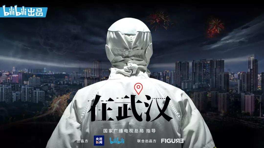 武汉开锁匠上门喂猫外卖员,武汉开锁师傅24小时上门电话