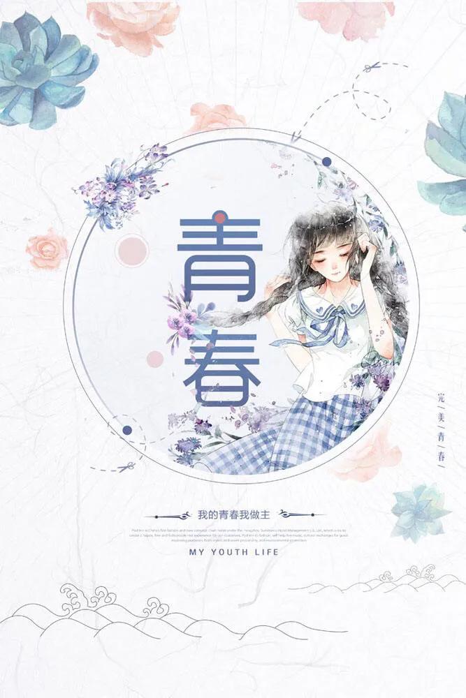 喜欢看小说的朋友们有福啦，全给你分类在下面👇🏻