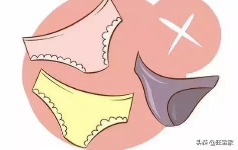 *裤内**的那些事，至关重要，未孕、已孕的女性都要知道！