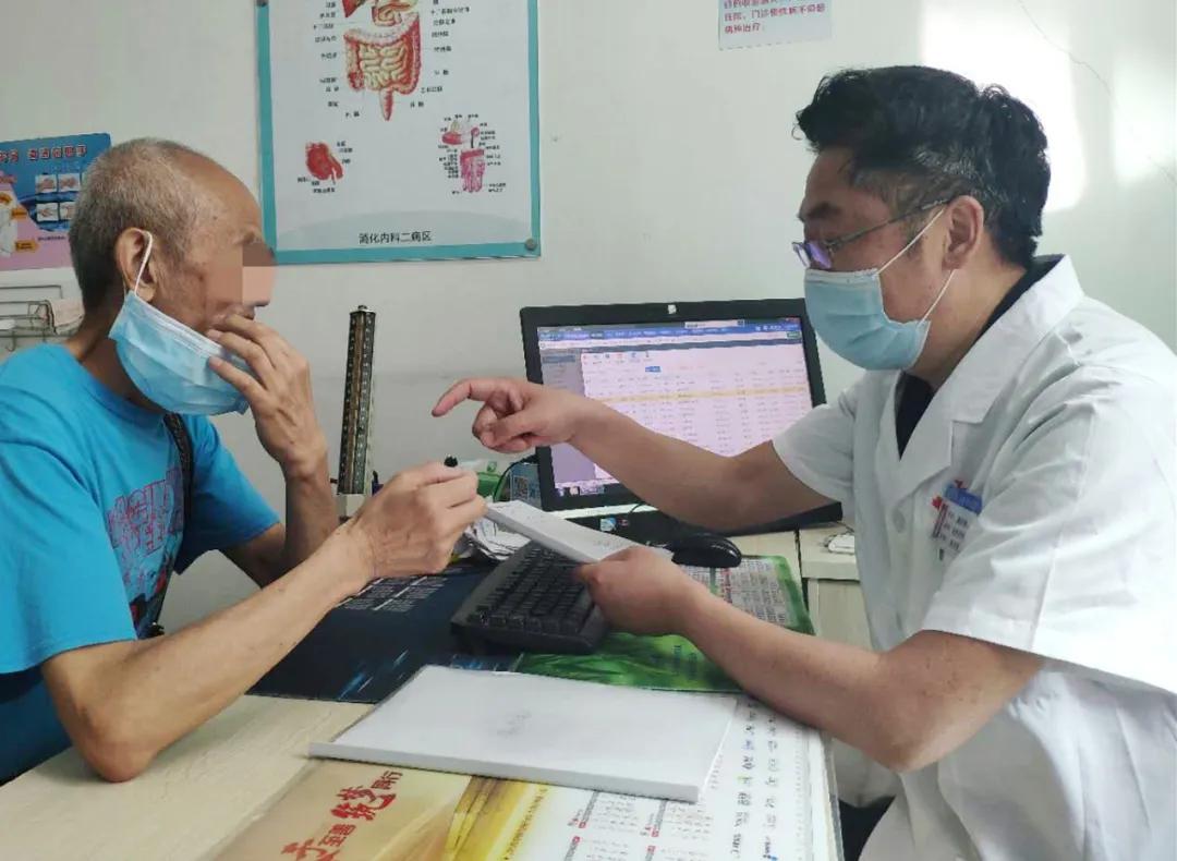消化内科专家夏兴洲视频,夏兴洲消化内科专家