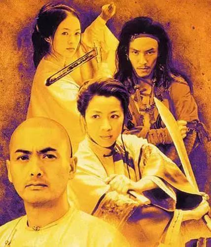 盘点武侠十大奇人,中国武侠十大巅峰之作