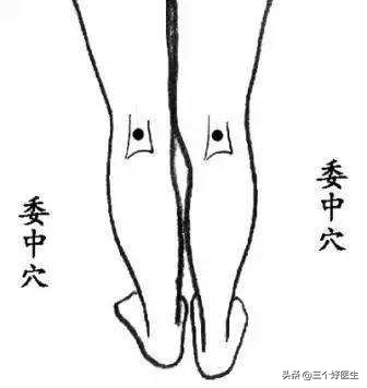 足底筋膜炎痛的说说,关于足底疼痛