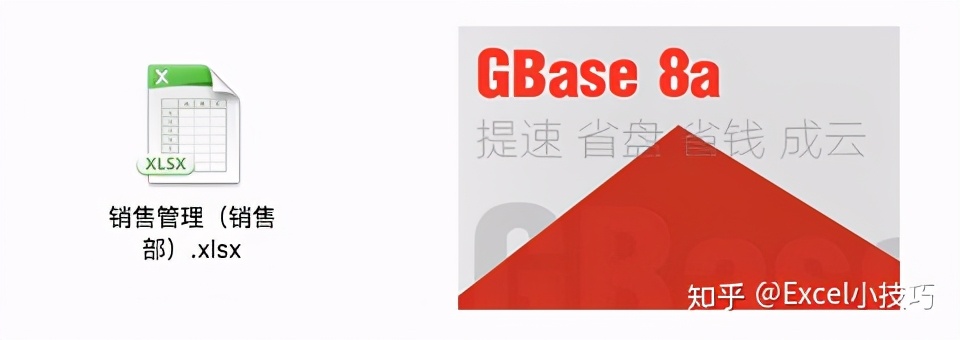 学会用这10个excel神技巧,excel的14个技巧让你瞬间变成大神