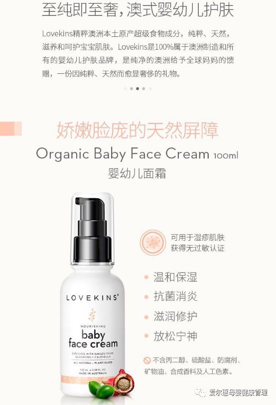 婴儿湿疹反复发作怎么办,脚上湿疹反复发作如何除根