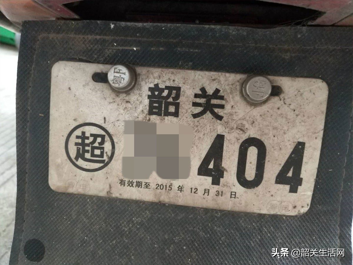 韶关超标电动车要驾驶证吗,韶关怎么考摩托车驾驶证