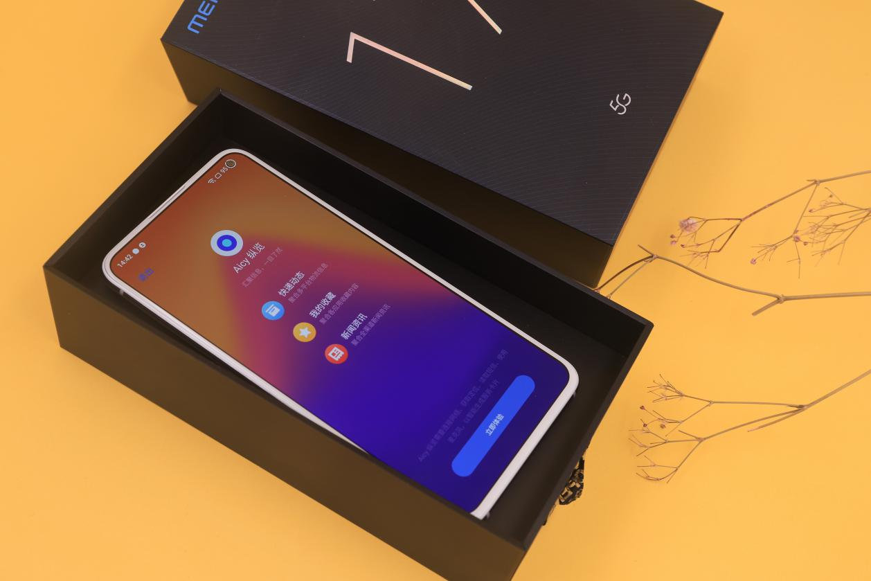 将对称强迫症发扬光大超小挖孔梦想旗舰魅族17评测