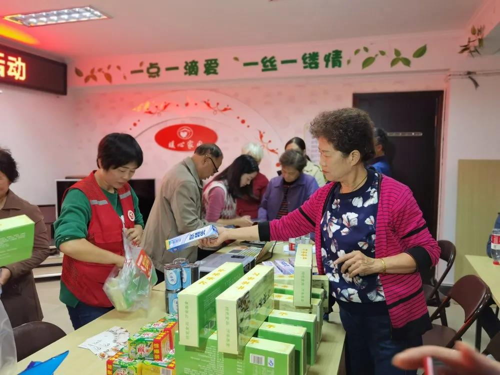 社区信用积分兑换礼品,社区移风易俗积分兑换活动