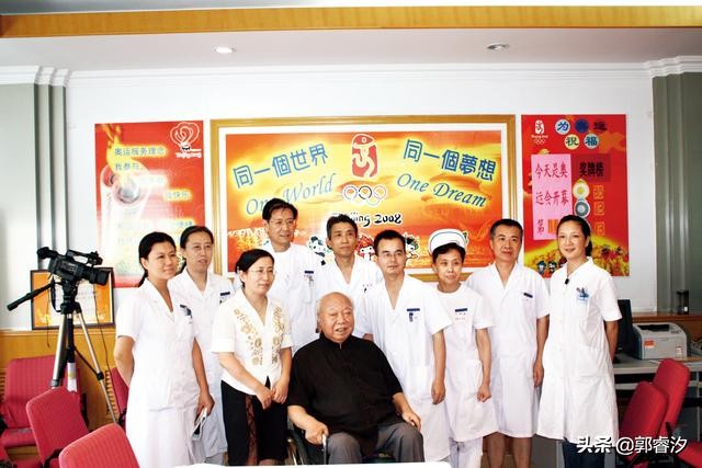 针尖上的巅峰人物：针灸给了他锦绣人生，也给了他全部的世界！