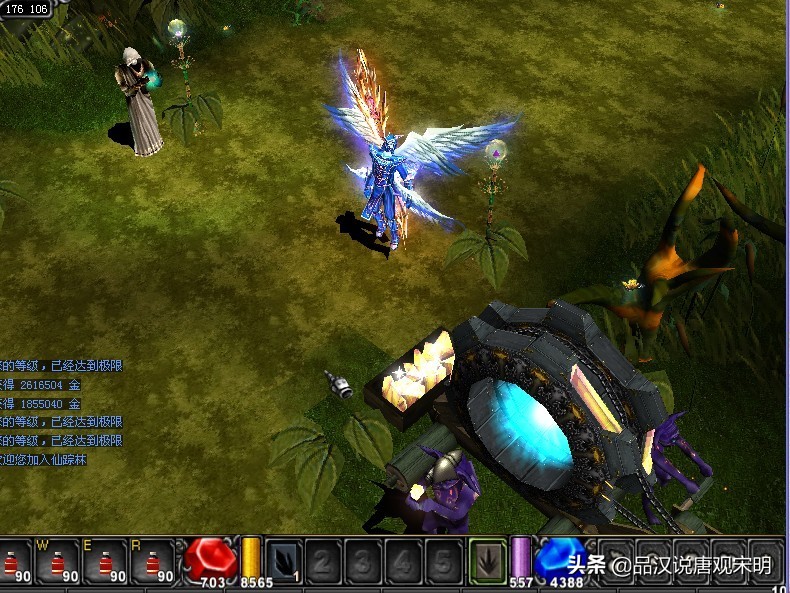 奇迹mu瑞币攻略,奇迹mu盾墙神阵奥义