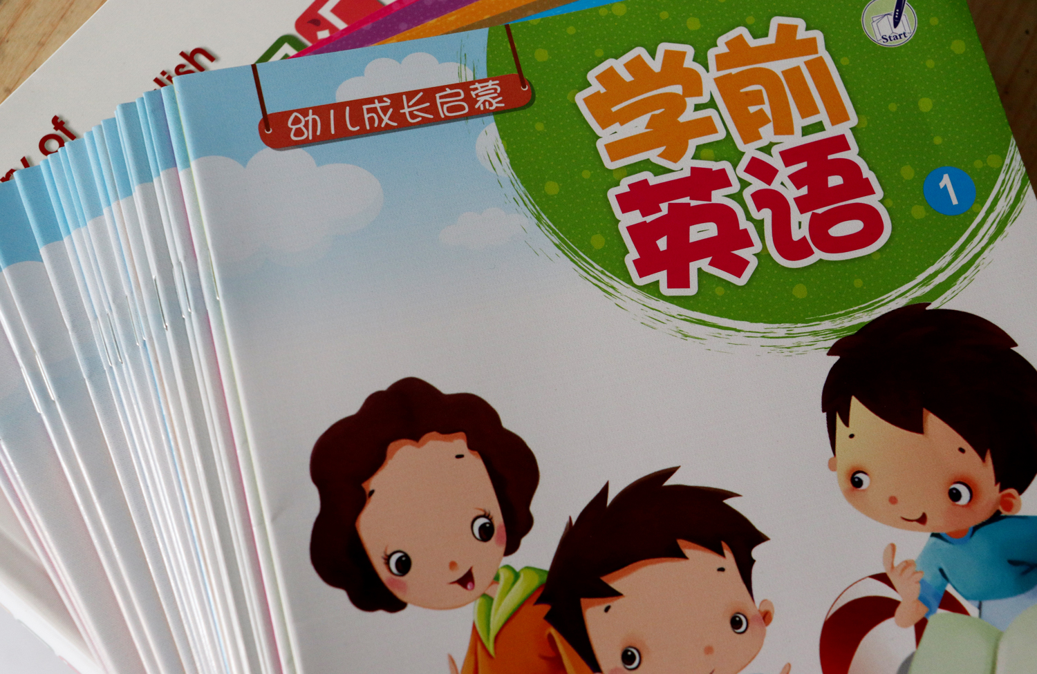 乐源点读笔视频教程全集,乐源点读笔怎么样