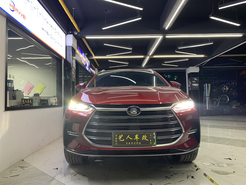 比亚迪唐的远光灯改造,比亚迪唐远光灯怎么调高度