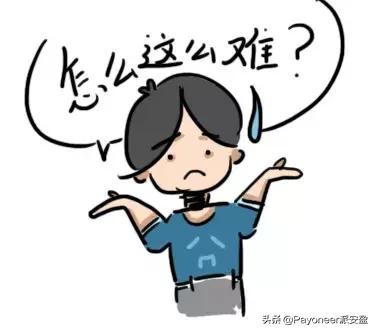 传统电商外贸出口流程,跨境电商和外贸电商的区别