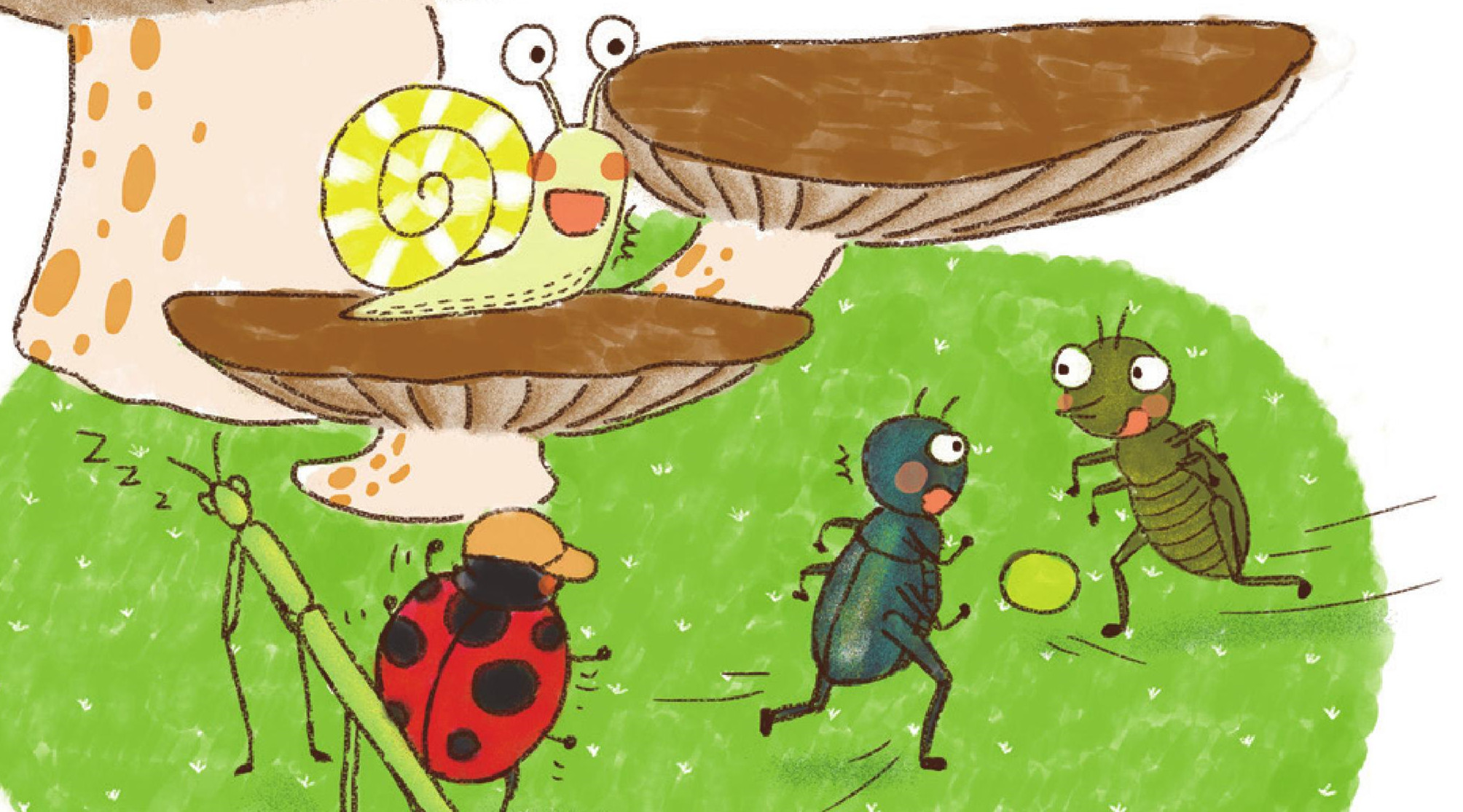 给孩子听《想踢足球的蜗牛》学会发现自己的特长