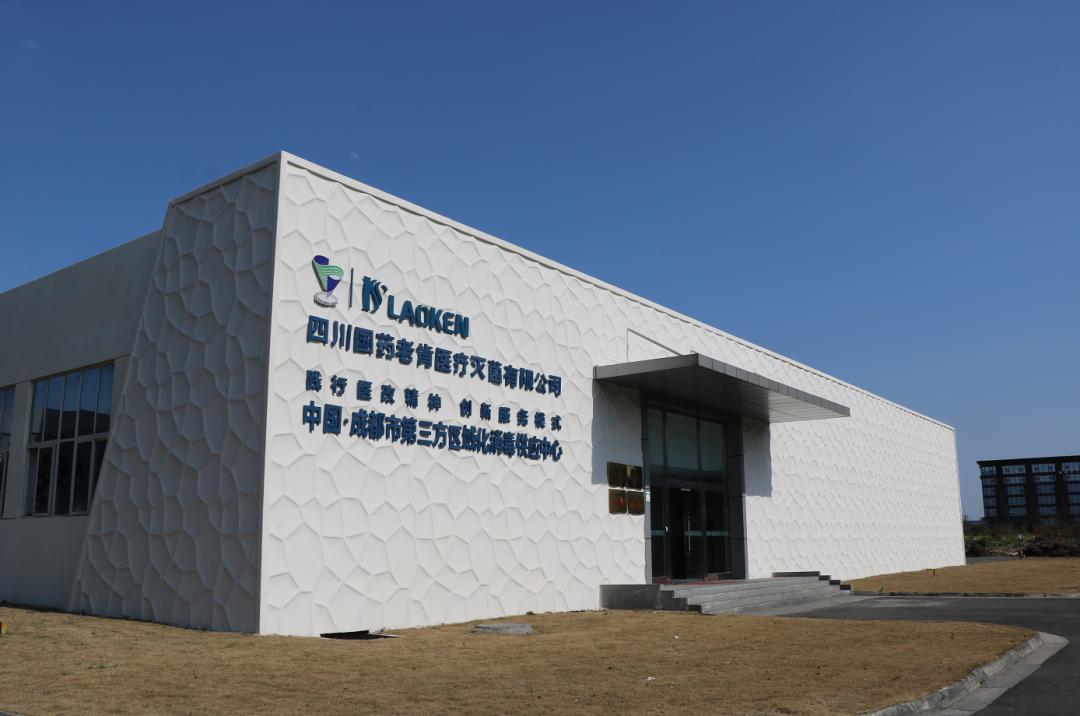 老肯医疗上市了吗,老肯医疗上市进展