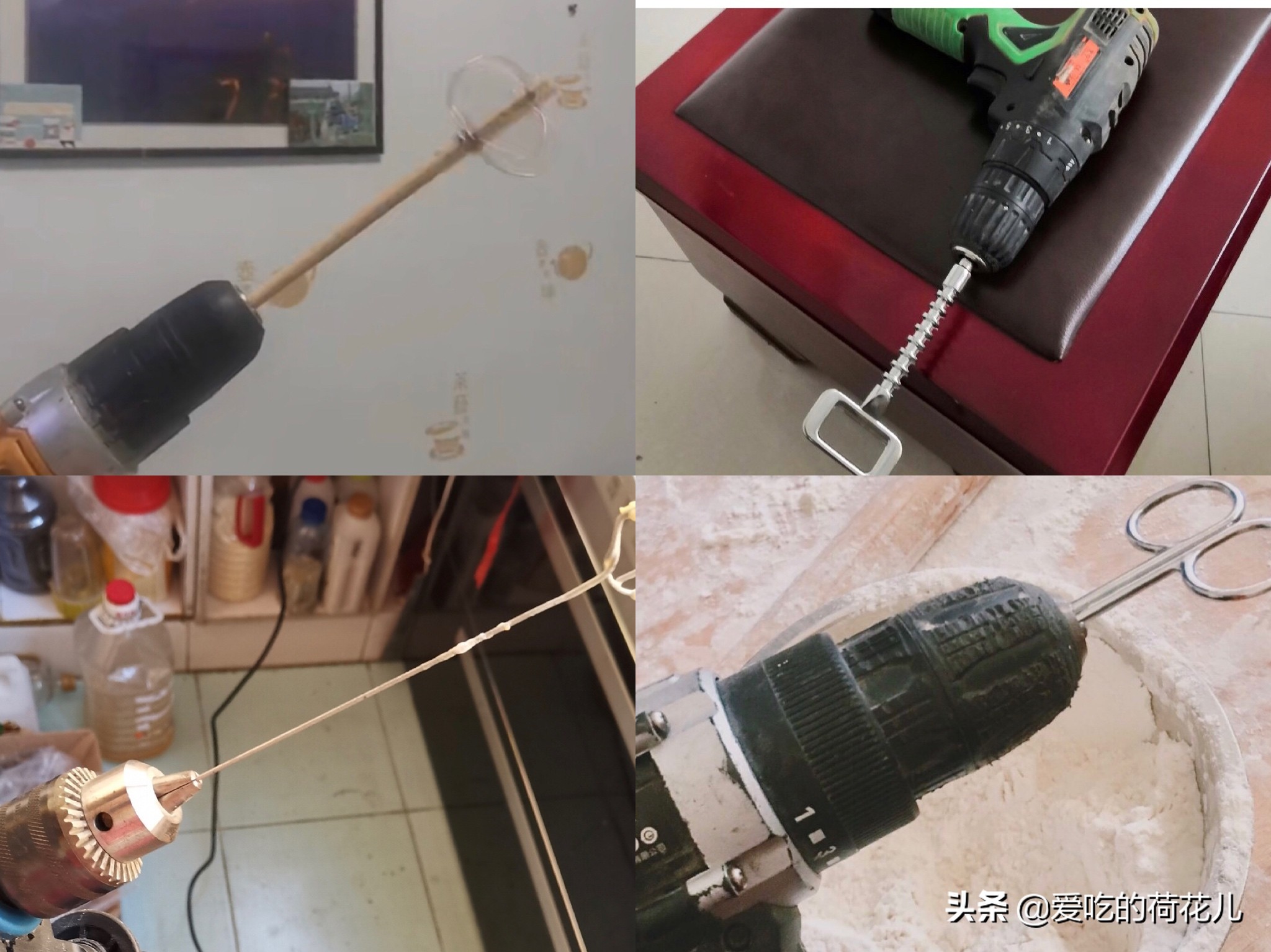 自制打蛋器怎么做,自己动手制作打蛋器