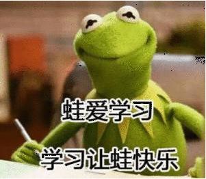 自学app从零开始学习,手机上免费学四级的软件