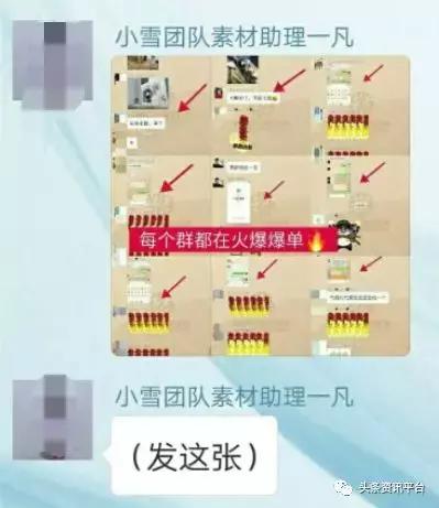 一代女皇的上位之路,一代女皇缇丽莎尔