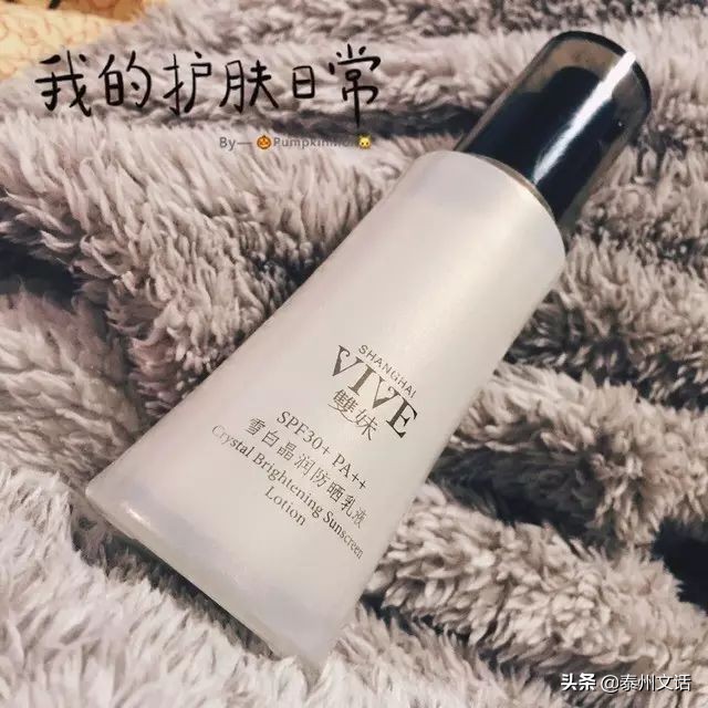 那些曾经辉煌过的国货品牌,中国最老的美妆品牌