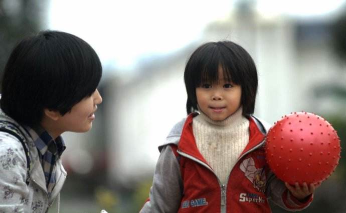 算命先生说相冲是什么意思,算命说我和父母相克