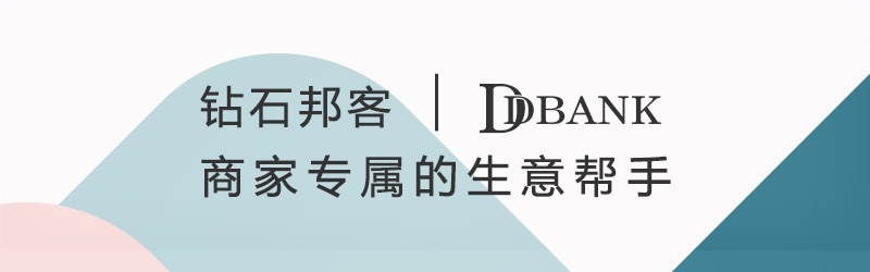 广州珠宝鉴定机构大概多少钱,全球珠宝公司排名前十名