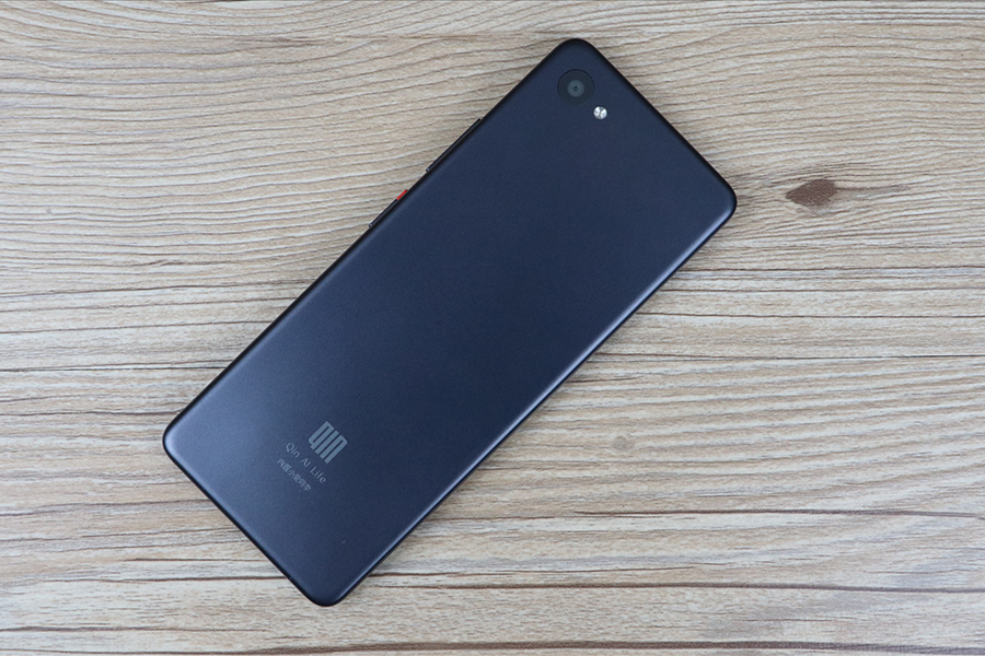 多亲Qin2Pro手机值得买吗？定制系统，智能遥控，降价到589元