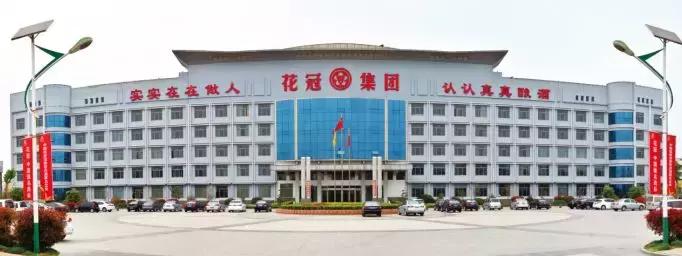 花冠鲁雅香17光瓶品鉴,花冠鲁雅香9年有四瓶一箱的吗