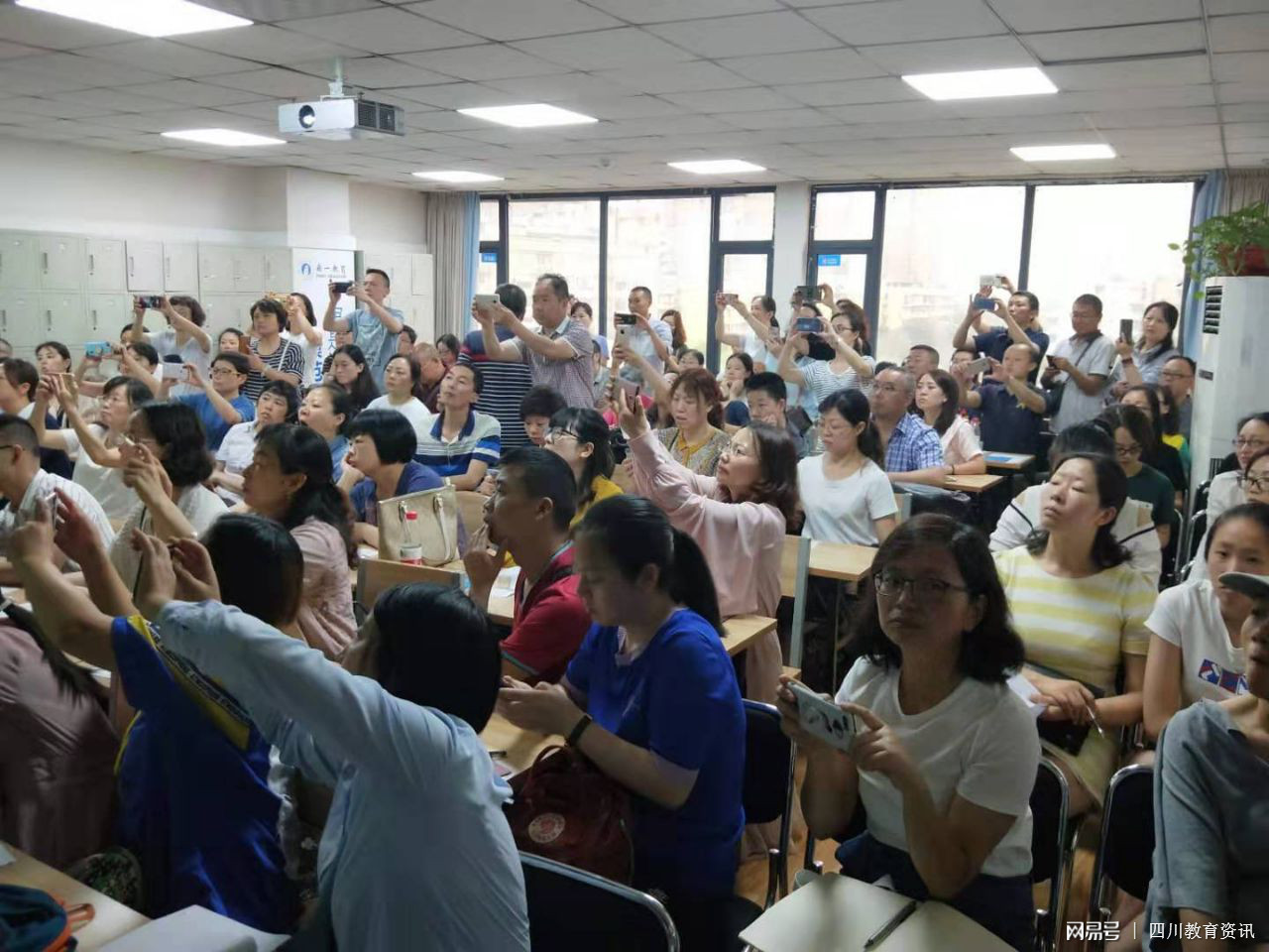 鼎一教育咨询,东山鼎一教育