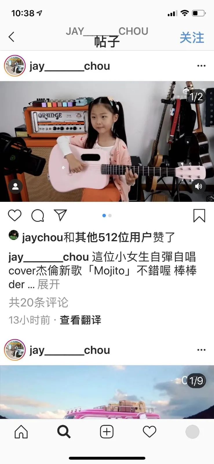 lavame2限量款,拿火lavame3价格